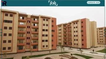 استعلام سهل.. تعرف على خطوات معرفة نتيجة شقق “سكن لكل المصريين 7” وكيفية تسديد الأقساط بيسر